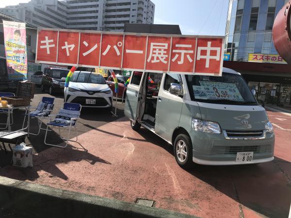中古車ディーラー 自社車検整備工場 出張買取は埼玉県坂戸市のくるまのヌマオ株式会社