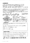I[i[̌t
