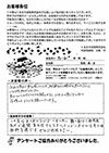 I[i[̌t