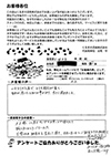 I[i[̌t