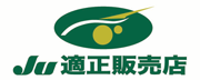 JU